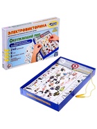 Электровикторина «Окружающий мир», 4-7 лет - Фото 3