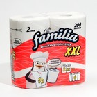 Полотенца бумажные «Familia» белые 2 сл, XXL, 2 рулона, 200 листов в рулоне - Фото 3