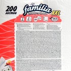 Полотенца бумажные «Familia» белые 2 сл, XXL, 2 рулона, 200 листов в рулоне - Фото 4