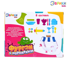 Набор для игры с пластилином «Фургон с мороженым» - Фото 3