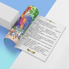 Сказки русские народные, набор 10 шт. по 12 стр. - Фото 7