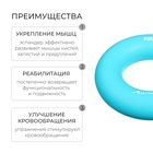 Эспандер кистевой ONLYTOP, 25 кг, цвет голубой - Фото 2