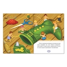 Сказки зарубежные для детей, набор, 10 шт. по 12 стр. - Фото 4