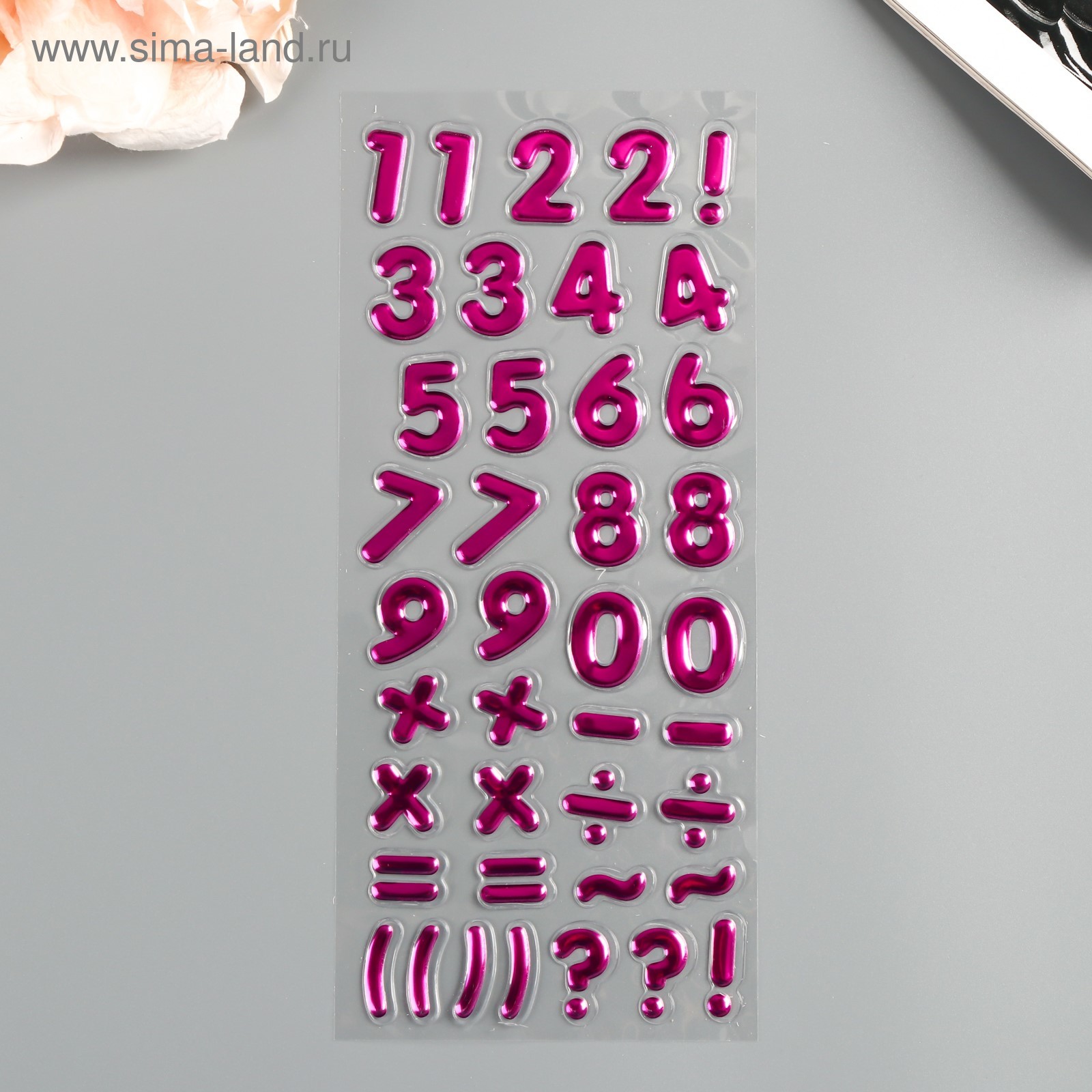 Наклейка на банковскую карту. Наклейка на карту с выпуклыми цифрами. Наклейки на дебетовые карты. Наклейка на банковскую карту. Наклейка для пластиковой карты.