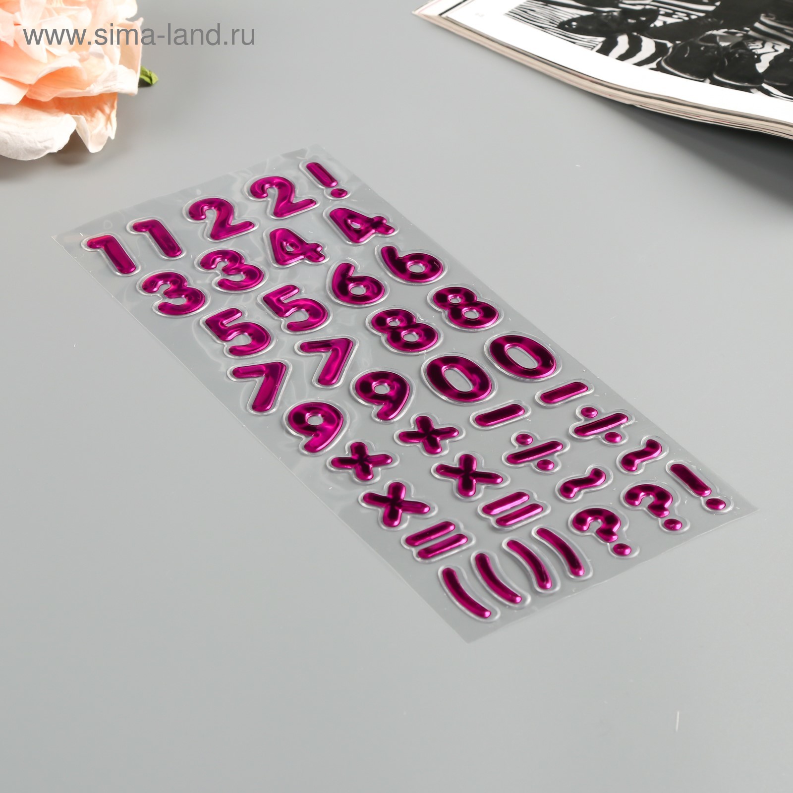 Наклейки на карточки банковские. Наклейка на карту с выпуклыми цифрами. Наклейка на карту с выпуклыми цифрами. Наклейка заклеить конверт. Накопйка на карту.