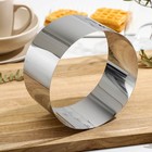 Форма для выпечки и выкладки, d=16 см, h=8 см, нержавеющая сталь - Фото 2