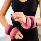 Утяжелители неопреновые ONLITOP, 2 шт. х 1 кг, цвет розовый - Фото 3