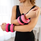 Утяжелители неопреновые ONLITOP, 2 шт. х 1 кг, цвет розовый - Фото 4