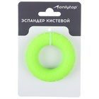 Эспандер кистевой ONLYTOP, массажный, 30 кг, цвет зелёный - Фото 3