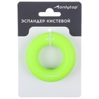 Эспандер кистевой ONLYTOP, 20 кг, цвет зелёный - Фото 3