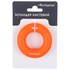 Эспандер кистевой ONLYTOP, 25 кг, цвет оранжевый - Фото 3