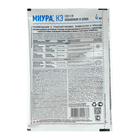 Средство для борьбы с сорняками на овощных культурах "Миура", 4 мл - Фото 2