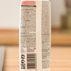 Средство для уничтожения тараканов, чешуйниц, мокриц "Кукарача" спрей, 100 мл - Фото 3