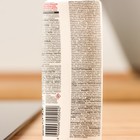 Средство для уничтожения тараканов, чешуйниц, мокриц "Кукарача" спрей, 100 мл - Фото 4