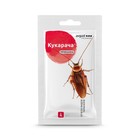 Средство от всех видов тараканов "Кукарача" приманка, 4 шт х 1,5 г - Фото 3