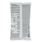 Средство от от медведки, майского хруща, капустной и луковой мух "Август", "Террадокс", 200 г - Фото 3