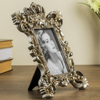 Фоторамка полистоун 10х15 см "Империя" состаренное серебро 28,5х21 см - фото 20892822