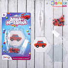 Аквамозаика для детей «Машинка» - Фото 1