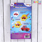 Аквамозаика для детей «Машинка» - Фото 2