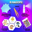 Аквамозаика для детей «Зверята», 4 фигурки - Фото 4