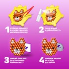 Аквамозаика для детей «Мордочки», 4 мозаики, 267 шариков - Фото 3