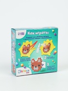 Аквамозаика для детей «Мордочки», 4 мозаики, 267 шариков - Фото 4