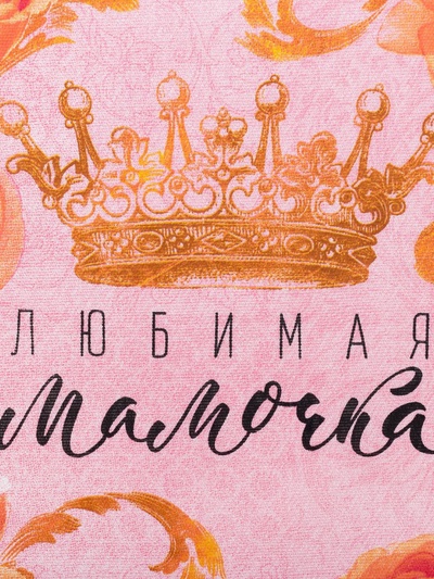 Кухонное полотенце «Доляна. Любимая мамочка», 34×60 см