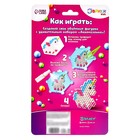 Аквамозаика для детей «Единорог» - Фото 7