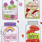 Полотенце кухонное «Доляна. Любовь, теплота, нежность», 34×60 см, рогожка, хлопок 100%, 160 г/м² - Фото 3