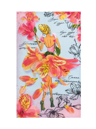 Кухонное полотенце «Доляна. Самая очаровательная», 34×60 см