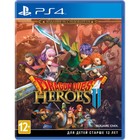 Игра для Sony PlayStation 4 Dragon Quest Heroes 2. ИЗДАНИЕ ИССЛЕДОВАТЕЛЯ. - Фото 1