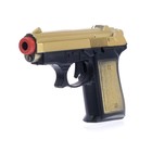 Набор полицейского «Отвага», 12 предметов, в пакете 4137053