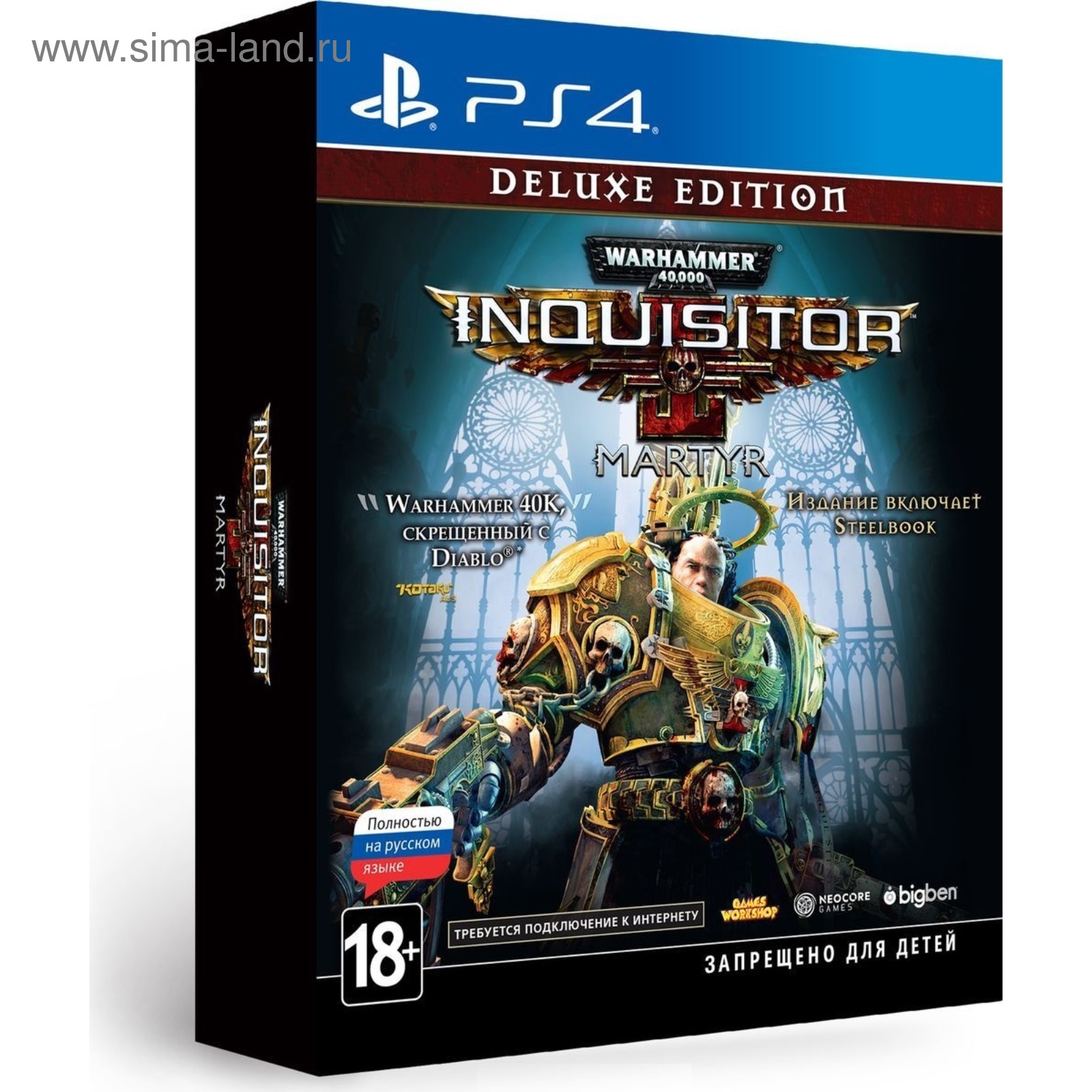 Игра для Sony PlayStation 4 Warhammer 40,000: Inquisitor - Martyr. Deluxe  Edition (4148213) - Купить по цене от 3 500.00 руб. | Интернет магазин  SIMA-LAND.RU