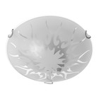 Светильник настенно-потолочный "Пламя" 1x60Вт E27 д.25см. - фото 23600853