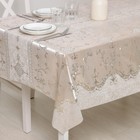 Клеёнка на стол «Ромбики», на тканевой основе, рулон 20 м, ширина 137 см, толщина 0.18 мм - Фото 2