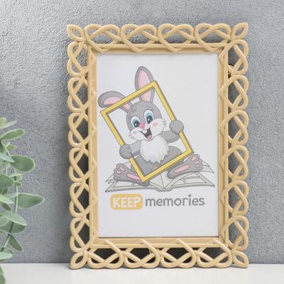 Фоторамка 10х15 см пластик L-7 бежевый (пластиковый экран)