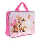 Папка для труда, А4, текстильная, 35×27×7 см «Самая милая» - Фото 2