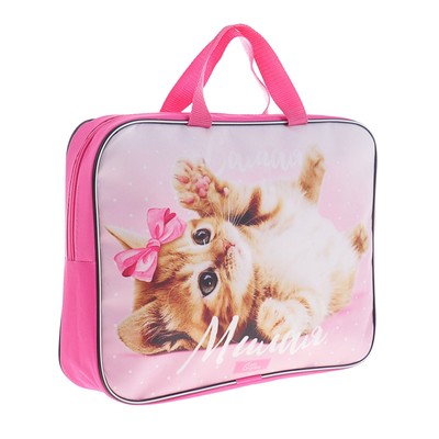 Папка для труда, А4, текстильная, 35×27×7 см «Самая милая»