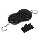 УЦЕНКА Весы-безмен LuazON LV-402, электронный, до 50 кг, точность до 10 г, подсветка, черный - Фото 3