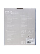 Плитка электрическая Luazon LHP-002, 1 конфорка, 1000 Вт, нагреватель диск, чёрная - фото 51852779