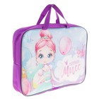 Папка с ручками текстильная, А4, 330 х 260 х 70 мм, Calligrata, «Маленькая мисс» - Фото 2