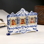 Иконки: киот настольный, на 3 иконы, 13.5×20 см, фарфор гжель - Фото 2