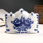 Иконки: киот настольный, на 3 иконы, 13.5×20 см, фарфор гжель - Фото 3