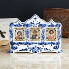 Иконки: киот настольный, на 3 иконы, 13.5×20 см, фарфор гжель - Фото 4