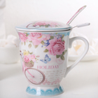 Кружка 350 мл «Выходной», с ситом, ложкой и крышкой - Фото 1