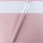 Фетр ламинированный, цвет тёмно-розовый, 57 х 57 см - Фото 1