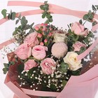 Фетр ламинированный, цвет тёмно-розовый, 57 х 57 см - Фото 2