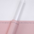 Фетр ламинированный "Письмена", цвет розовый, 52 х 30 см - Фото 1