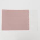 Фетр ламинированный "Письмена", цвет пыльно-розовый, 52 х 30 см - Фото 3