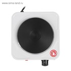 УЦЕНКА Плитка электрическая LuazON LHP-002, чугун, 1000 Вт, провод 65 см, d = 15 см - Фото 3